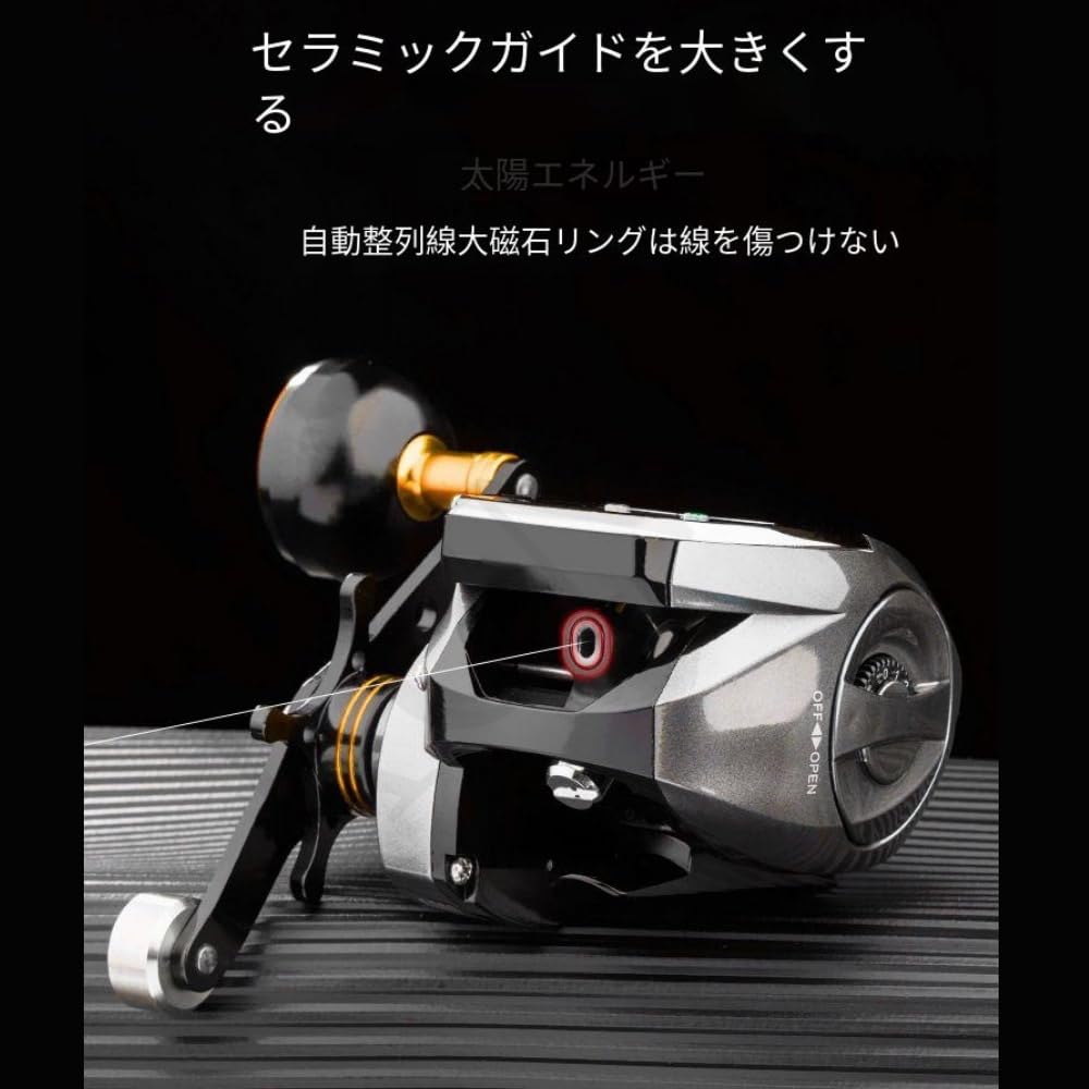 Amazon | KCNNワカサギ電動リール 小型軽量 デジタルディスプレイ搭載